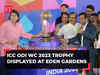 ICC Men's Cricket World Cup 2023 trophy displayed at Eden Gardens Stadium, watch!