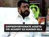 Disproportionate assets case: DVAC files FIR against ex-AIADMK MLA Sathyanarayanan Bakthavatchalam