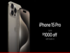 Huge price gap greys the market for iPhone 15 Pro models in India