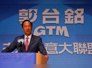 FILE PHOTO: Terry Gou, Foxconn founder, announces his bid for Taiwan presidency during a press event in Taipei,