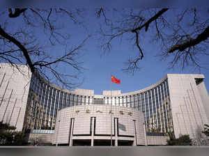 FILE PHOTO: The headquarters of the People's Bank of China, the central bank, is pictured in Beijing