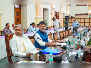 Karnataka Chief Minister Siddaramaiah with Deputy Chief Minister DK Shivakumar