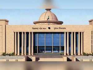 Gujarat legislative assembly