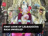 First look of Lalbaugcha Raja unveiled in Mumbai ahead of Ganesh Chaturthi