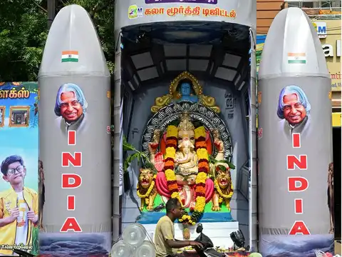 ​Chandrayaan-3 spacecraft​