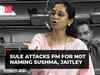 PM Modi Parl address: Supriya Sule attacks BJP for excluding names of Sushma Swaraj and Arun Jaitley