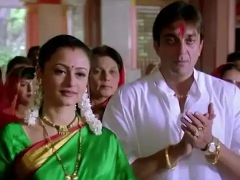 &lsquo;Sindoor Lal Chadhayo&rsquo;