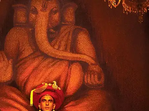 &lsquo;Gajanana&rsquo; 