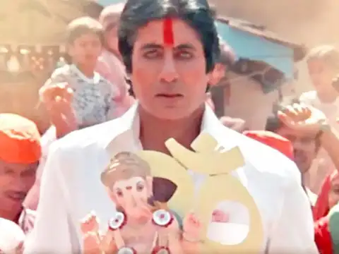 &lsquo;Ganpati Apne Gaon Chale&rsquo;