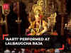 Ganesh Chaturthi 2023: ‘Aarti’ performed at Mumbai's Lalbaugcha Raja, watch!