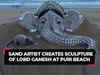 Ganesh Chaturthi 2023: Sudarsan Pattnaik creates sand sculpture of Lord Ganesh at Puri beach