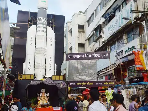 ​Pune​