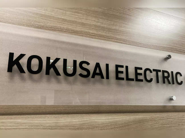 Kokusai Electric IPO
