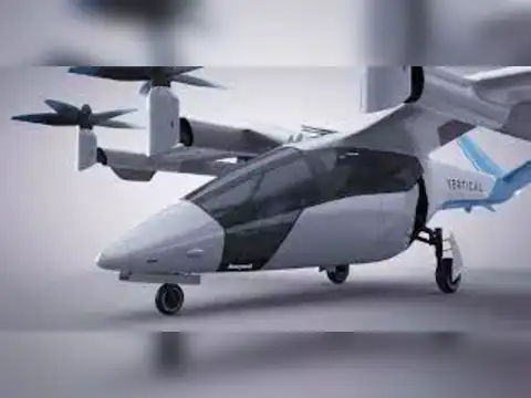 Aero Vertical Most Notable