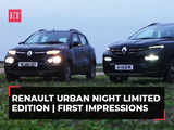 Renault's Urban Night Limited Edition: What Sets It Apart?