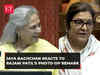 When Jaya Bachchan objected to Rajani Patil's comments on Bollywood actors visiting Parliament