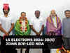 Karnataka: JD(S) joins BJP-led National Democratic Alliance ahead of 2024 LS elections