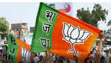 Madhya Pradesh polls: BJP releases 2nd list of 39 candidates