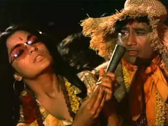 ​'Haré e Rama Haré Krishna' (1971)