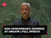 EAM Jaishankar at 78th UNGA meet: Collaboration among nations not a sign of weakness | Full Speech