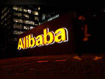 Alibaba Group office building in Beijing
