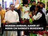 Mukesh Ambani, Aamir Khan join Maha CM Eknath Shinde at his residence for Ganpati Puja celebration