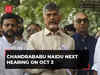 Chandrababu Naidu to stay in Jail for 7 more days, next hearing on Oct 3