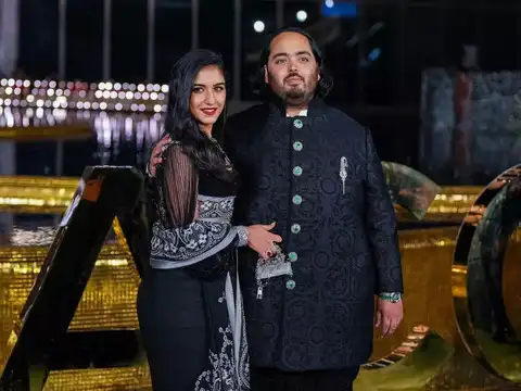 Anant Ambani