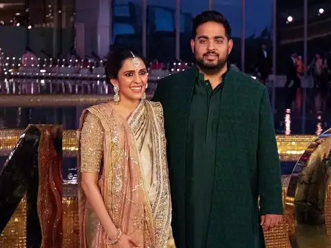 Akash Ambani