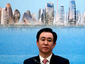 China Evergrande chairman under scrutiny on suspicion of illegal crimes