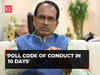 CM Shivraj Singh Chouhan drops a big hint, says the model code will commence in 10 days