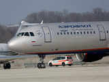 Aeroflot resumes direct flights to Goa from Moscow, Ekaterinburg from Sep 30