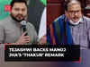'Thakur' Poem row: Bihar Dy CM Tejashwi Yadav backs RJD leader Manoj Jha’s ‘Thakur’ remark