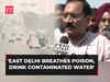 BJP’s Virendraa Sachdeva slams CM Kejriwal, says East Delhi breathes poison, drink contaminated water