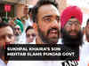 Sukhpal Singh Khaira’s son slams Punjab Govt, says 'Trying to portray my father’s image as drug smuggler'