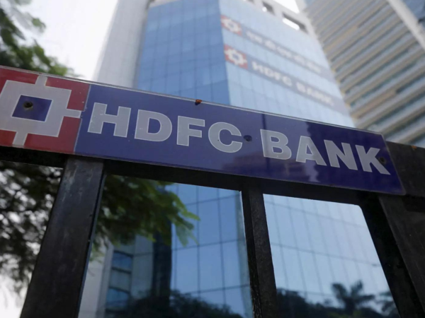 HDFC Bank Set to Get a Boost from a Wider Branch Network