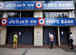HDFC Bank set to get a boost from a wider branch network