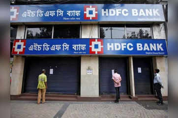 HDFC Bank set to get a boost from a wider branch network
