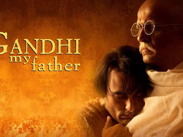 ‘Gandhi, My Father’ (2007)