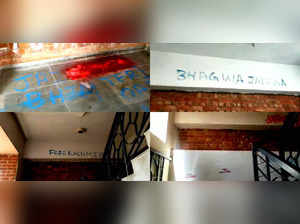 JNU campus walls defaced with anti-Modi slogans