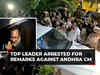 TDP leader Bandaru Satyanarayana arrested for remarks against Andhra CM Jagan Mohan, Minister RK Roja