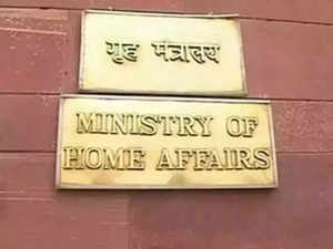 home ministry.