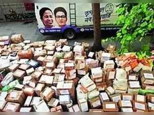 TMC to send 50L letters to Centre on rural fund dues