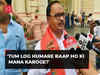 'Tum log humare baap ho...': JD(U) MLA Gopal Mandal abuses journalists days after brandishing pistol