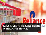 Reliance Retail Ventures to raise Rs 4,966.80 crore from ADIA