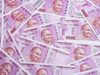 Rs 2,000 notes: List of 19 RBI regional office, addresses where you can exchange Rs 2,000 notes now
