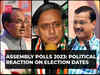 Assembly election 2023: Here's how the political parties reacted to the poll date announcement