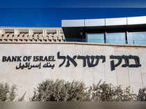 CuBank of Israel