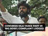 Congress MLA Pradeep Eshwar takes part in Kannada version of 'Big Boss'; complaint lodged