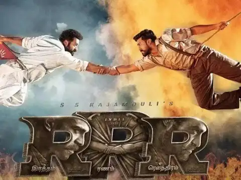 &lsquo;RRR&rsquo; (2022)